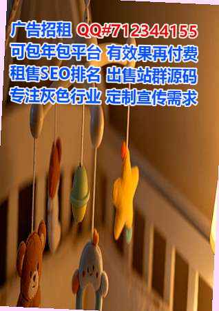 红塔孕母生物有限公司